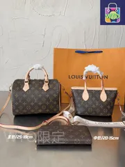 今日特価 L 家 3 点セット 国内送料無料（一部除く）-WT1輸入-WT0輸入2