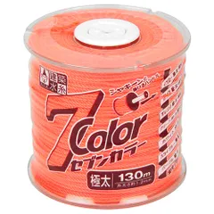 たくみ セブンカラー オレンジ極太 (4808 130M)