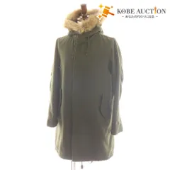 ■ ナノユニバース コート フードコート アウターファー メンズ 40 グリーン タグ付き 未使用