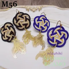 2025年最新】かごめ結びの人気アイテム - メルカリ 