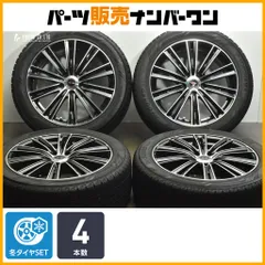 現行オデッセイ純正 ブラックエディション 225/50R18 アルミスタッドレス オデッセイ RC e:HEVアブソリュートEX ブラックエディション