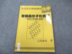 大西憲昇の人気アイテム - メルカリ