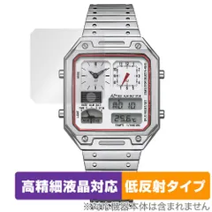 CITIZENサーモセンサー デッドストック(不動ジャンク)品 楽天市場】【RECORD LABEL】サーモセンサー JG2120-65W TiCTAC