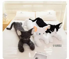 抱き枕 ダックスフント ぬいぐるみ 猫  バレンタイン 贈り物 ロング 癒し 添い寝枕 リアル 可愛い 抱きマクラ カジュアル ギフト ソファー 動物 恋人 友達 装飾枕  腰枕 柔らかい 115CM