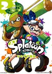 2024年最新】SPLATOON ステッカーの人気アイテム - メルカリ