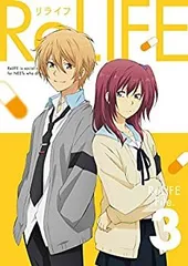 2025年最新】ReLIFE 5(完全生産限定版) [Blu-ray]の人気アイテム