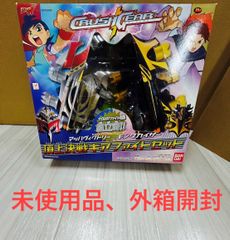 クラッシュギア キングカイザー マッハヴィクトリー 頂上