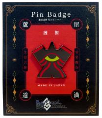 FGO ガチャメイト サーヴァントホログラム缶バッジ 蘆屋道満 セット