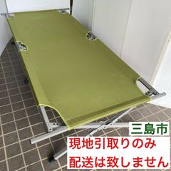 【配送不可、現地引取のみ、リユース品】Coleman　コールマン　トイレルヘッドコット　グリーン