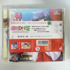 妹巫女・萌 オリジナルサウンドトラック [併