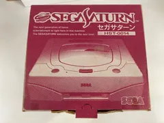 2025年最新】セガサターン 本体 HST-0014の人気アイテム - メルカリ