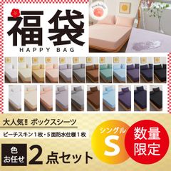 Item thumbnail for item 959e0749-a2eb-47ca-9dde-49948c5e0770