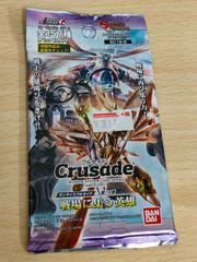 クルセイド 機動戦艦ナデシコ 未開封パック - メルカリ