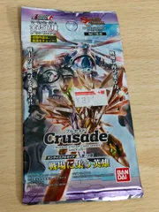 サンライズクルセイド　ヴィルキス　MP 3枚 サンライズクルセイド アンジュ TP ヴィルキス（最終決戦仕様