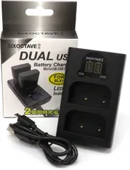 BCX-1 BLX-1 OLYMPUS オリンパス 互換デュアルUSB充電器