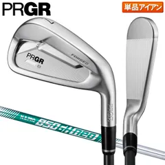 プロギア03アイアンA〜7番セット　美品中古 2025年最新】プロギア03アイアンの人気アイテム - メルカリ