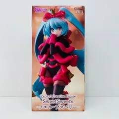 【飾磨店】 中古 フィギュア ボーカロイド 初音ミク ノエル・ラズベリー Exc∞d Creative Figure Sweet Sweets 2024年製 AMUPRZ17456 【720】