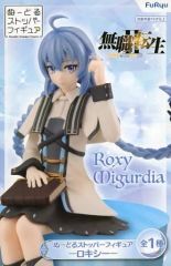 Roxy Migurdia DX.ver プラモデル ロキシー プラモデル - メルカリ