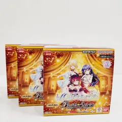 バトルスピリッツ 10thアフターパーティー 未開封3boxセット バトルスピリッツ 10thアフターパーティー 未開封3boxセット