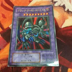 2025年最新】遊戯王 rb-18の人気アイテム - メルカリ