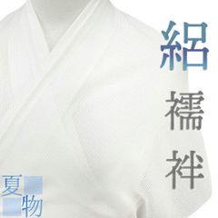 Item thumbnail for item 0187810f-424f-4c08-9ae6-554949e9690a