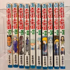 HUNTER×HUNTER　27巻～36巻