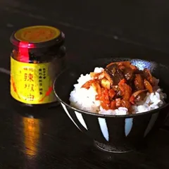 嶺北辣椒油 食べるラー油 ご飯のお供 高知野菜 お取り寄せグルメ 1個 手作りのサムネイル