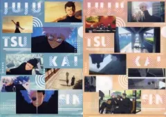 【中古】クリアファイル 集合 場面写クリアファイル2枚セット OP/ED 「呪術廻戦 懐玉・玉折」