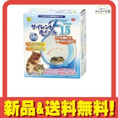 Item thumbnail for item dcf5d0b8-a71f-4dfc-a3aa-e9658df0ccaa