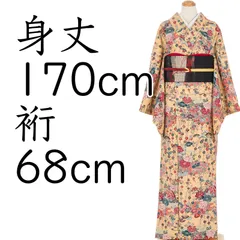 2025年最新】梅に鴛鴦の人気アイテム - メルカリ 