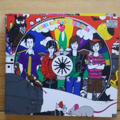 初回限定盤【マジックディスク 】ASIAN KUNG-FU GENERATION - メルカリ
