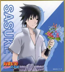 【中古】紙製品 うちはサスケ 「NARUTO-ナルト- 疾風伝×animatecafe トレーディングミニ色紙」