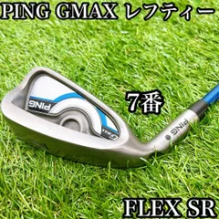 卸売 2025年最新】PING GMAX メルカリ - アイアンの人気アイテム クラブ