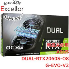 2024年最新】rtx 2060 super 8gbの人気アイテム - メルカリ