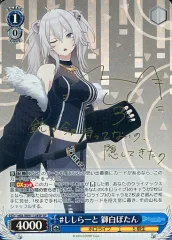 ヴァイスシュヴァルツ エヴァ綾波 hololive 獅白ぼたん maxresdefault.jpg