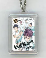 【中古】キーホルダー 集合 コミックチャーム17巻 「ハイキュー!!」