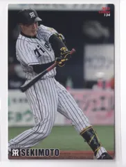 アンダーアーマー元阪神タイガース関本賢太郎選手使用バット アンダーアーマー元阪神タイガース関本賢太郎選手使用バット