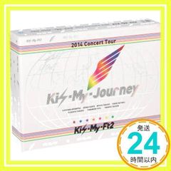 Kis-My-Ft2 キスマイ Kis-My-Journey DVD 初回限定盤 - メルカリ