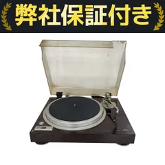 TRIO ビンテージオーディオセット KP-R405MKII TRIO - 必見レストア済美品！カートリッジ新品！TORIOレコード