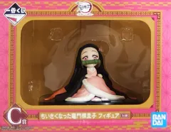 【中古】フィギュア ちいさくなった竈門禰豆子 「一番くじ 鬼滅の刃～刃を振るい心を燃やせ～」 C賞 フィギュア