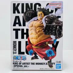 BANDAI - ワンピース KING OF ARTIST GEAR4 ワノ国　バウンドマン Amazon.co.jp: バンプレスト ワンピース KING OF ARTIST THE