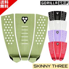 新品 ゴリラ グリップ デッキパッド スキニー スリー グリーン GORILLA 