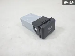 2025年最新】85532-b1010の人気アイテム - メルカリ