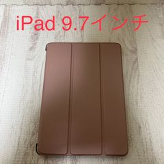 ★777円均一商品★○匿名配送○  iPad 9.7インチ　専用ケース