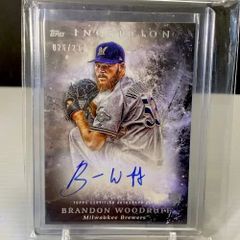 マニー・マチャド　ボブルヘッド　パドレス Amazon.co.jp: マニー マチャド／”Bubble Gum” ボブルヘッド