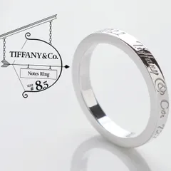 2025年最新】tiffany 727 fifth avenue リングの人気アイテム