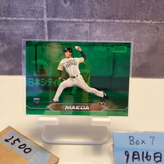 2025 EPOCH NPB 近本光司 22/24 阪神タイガース Limited Edition