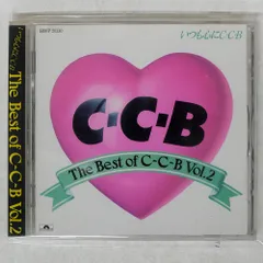 2025年最新】C・C・Bレコードの人気アイテム - メルカリ