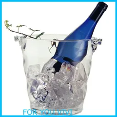 2025年最新】シャンパンクーラーの人気アイテム - メルカリ