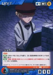 2025年最新】ボンズクルセイドの人気アイテム - メルカリ 2025年最新】ボンズクルセイドの人気アイテム - メルカリ